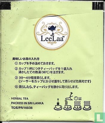 Chamomile - Image 2