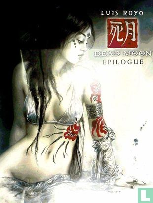 Dead moon Epilogue - Image 1
