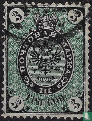 Eagle and Post Horn [without lightning]