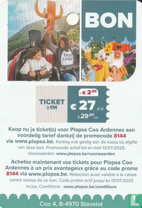 Plopsa Coo  - Bild 2