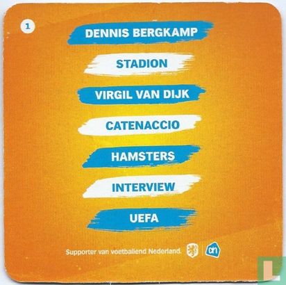 Ronald Koeman - Afbeelding 2