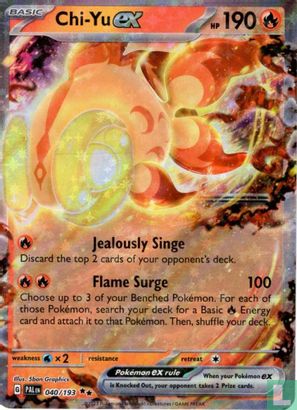 Chi-Yu EX - Image 1