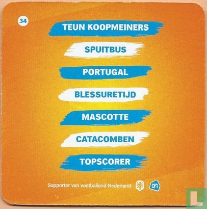 Joey Veerman - Afbeelding 2