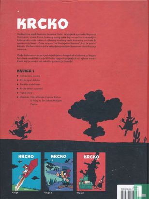 Krcko integral 3 - Afbeelding 2