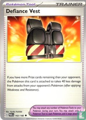 Defiance Vest - Image 1