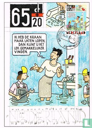 Kinderzegels - Afbeelding 1