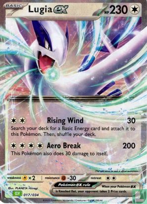 Lugia EX - Afbeelding 1