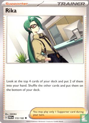Rika - Afbeelding 1