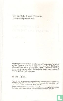 Wu Wei - Image 3
