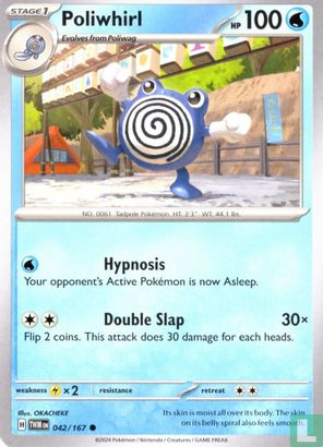 Poliwhirl - Image 1
