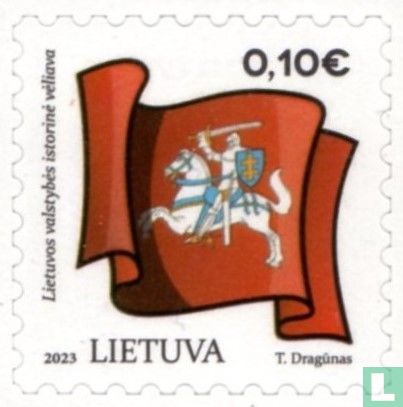 Drapeau