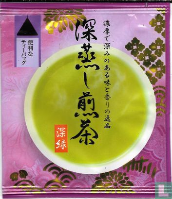 Deep Steamed Sencha  - Image 1
