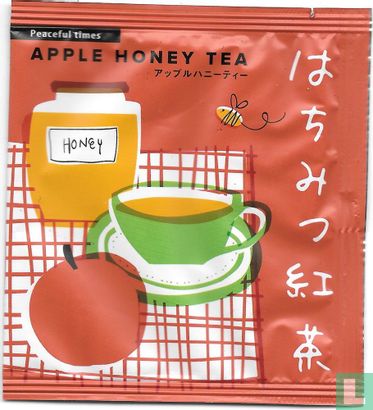 Apple Honey Tea  - Image 1