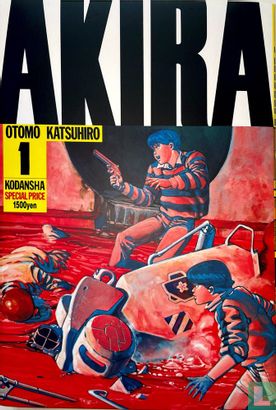 Akira Part 1 - Bild 1