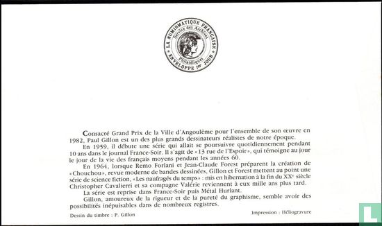 Communication - Image 2