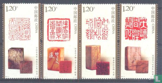 Timbres
