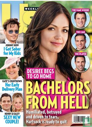 US Weekly 07-15