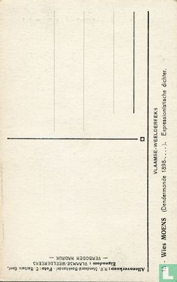 Wies Moens - Image 2