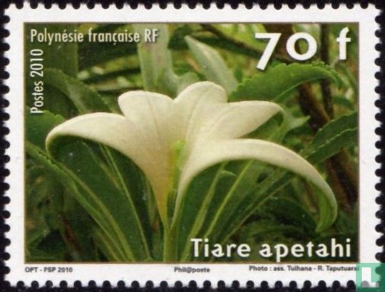 Tiare Apétahi