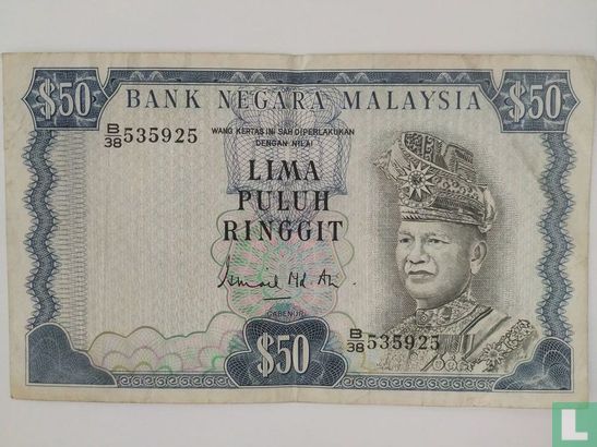 Malaysia 50 Ringgit - Bild 1