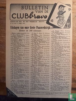 Bravo! 16 - Image 3
