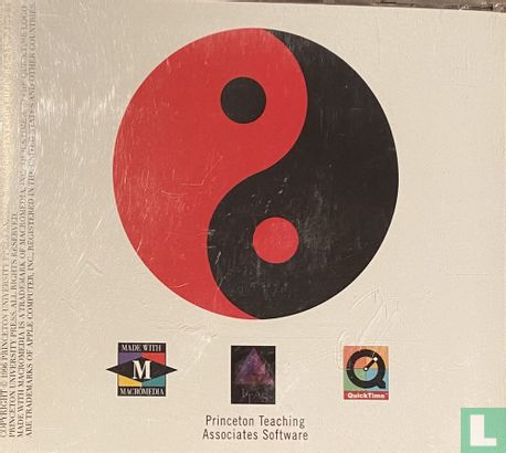 I Ching, the Multimedia - Image 4