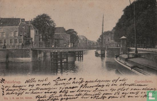 Peterbrug Gorinchem.