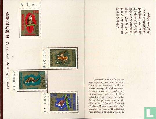Native wildlife - Image 1