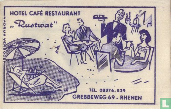 Hotel Café Restaurant "Rustwat" - Image 1