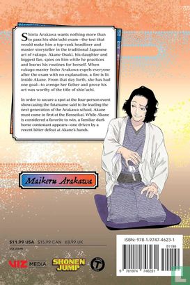 Akane-banashi 7 - Image 2