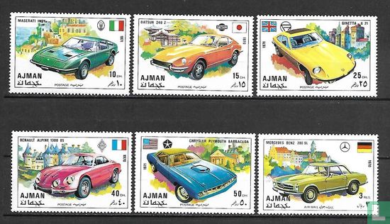 Sports Cars (1971) - Ajman - LastDodo