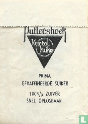 Hotel Bieze   - Image 2