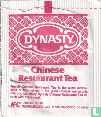 Chinese Restaurant Tea - Bild 2