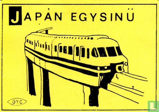 Japán egysinü