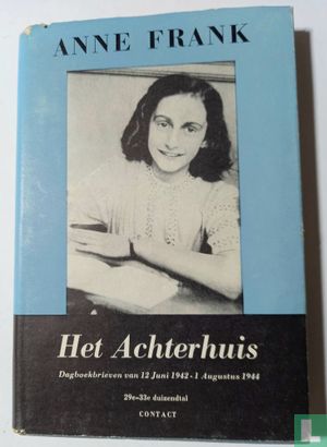 Het achterhuis - Image 1
