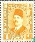 Roi Fouad I  - Image 3