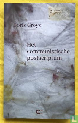 Het communistische postscriptum - Afbeelding 1