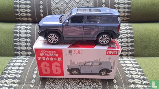 Haval Cool Dog - Image 2