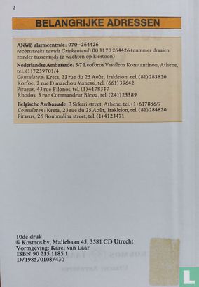 Grieks - Image 3