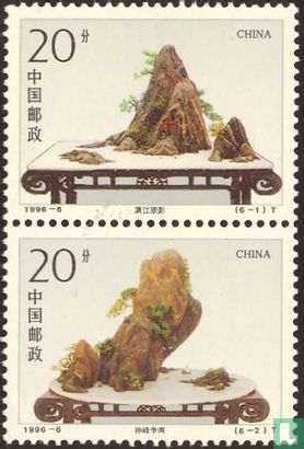 Miniature Landscapes
