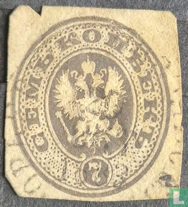 Eagle and post horn (without lightning)
