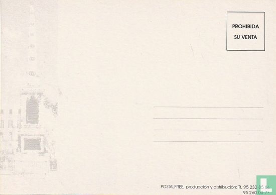 El Porton - Afbeelding 2