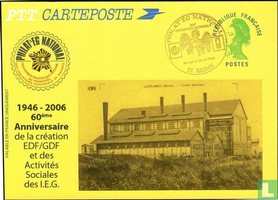 National Philateg - Image 1