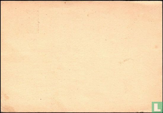 Iris - Image 2