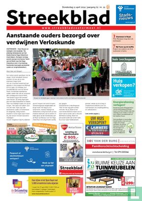 Streekblad Zoetermeer 04-11