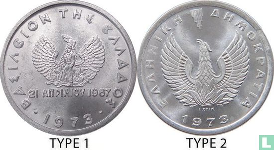 Grèce 20 lepta 1973 (type 1) - Image 3