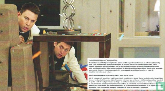 21 Jump Street - Image 5