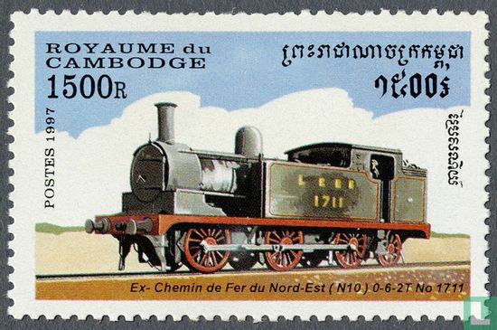 Steam locomotives 1500 (1997) - Cambodia - LastDodo