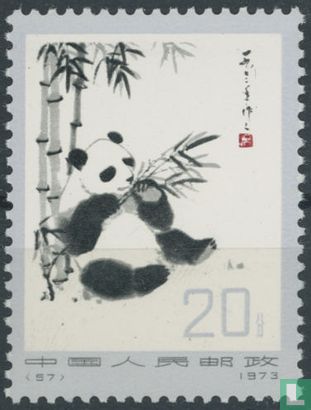 Giant pandas