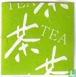 High Mountain Tea - Bild 3